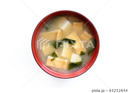 豆腐とわかめと油揚げのお味噌汁 豆腐とわかめと油揚げのお味噌汁 63252644
