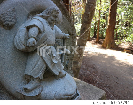 武甕槌大神 63252794