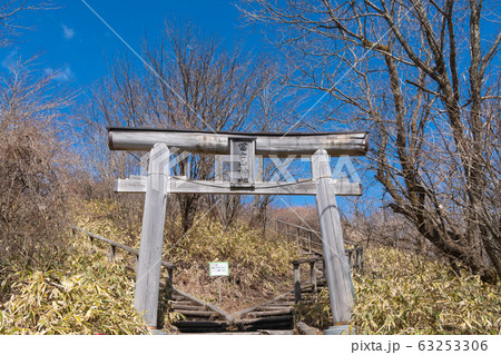 富士神社(榛名富士山頂) 富士神社(榛名富士山頂) 63253306