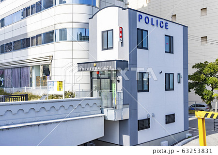 交番　【新潟萬代橋交番】 63253831