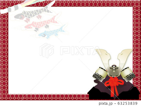 5月の端午の節句の兜と鯉のぼりのイラスト赤色の枠横スタイル背景素材のイラスト素材