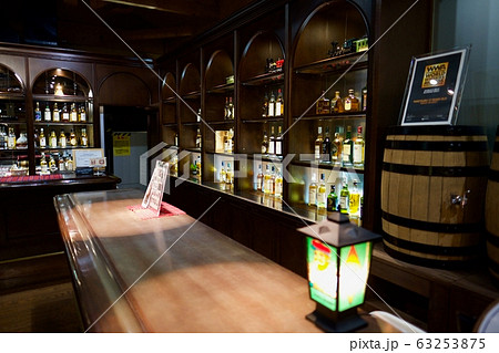 【北海道】余市蒸溜所（バーカウンター） 63253875