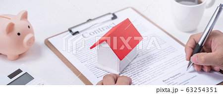 家 住宅 看板 63254351