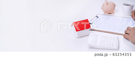 家 住宅 看板 63254353