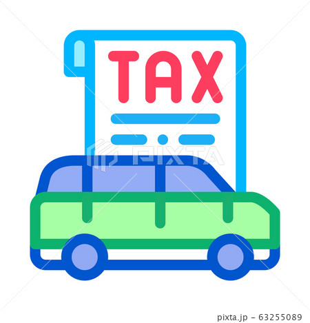 Car Tax Receipt Icon Vector Outline Illustration 63255089