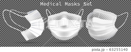 Set of medical masks - template. From different angles To protect coronavirus, infection and contaminated air. 3D realistic illustration. Isolated on transparent background. Vector. Set of medical masks - template. From different angles To protect coronavirus, infection and contaminated air. 3D realistic illustration. Isolated on transparent background. Vector. 63255140