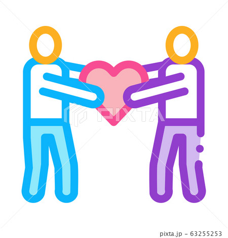 Human Share Heart Icon Vector Outline Illustration 63255253