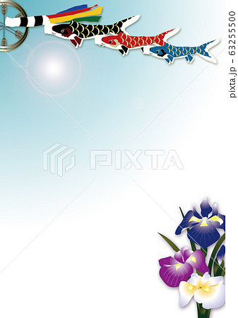 5月の端午の節句青空と鯉のぼりと菖蒲の花のイラスト縦スタイル背景素材のイラスト素材