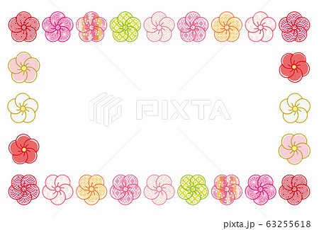 スタンプ風 梅の花 和柄 ライン 背景素材 ポストカードのイラスト素材