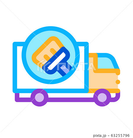 Cleaning Truck Icon Vector Outline Illustration 63255796