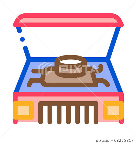 Car Research Icon Vector Outline Illustration 63255817