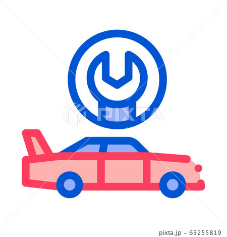 Car Engine Icon Vector Outline Illustration 63255819