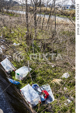 不法投棄 63256329
