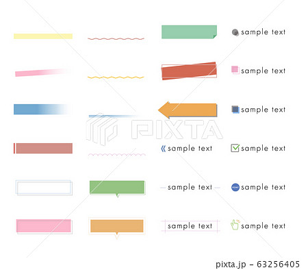 おしゃれな見出しやタイトルの装飾 素材 吹き出し カラフルのイラスト素材