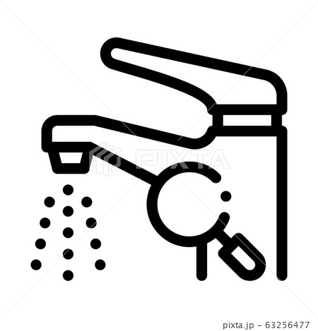 Faucet Research Icon Vector Outline Illustration 63256477