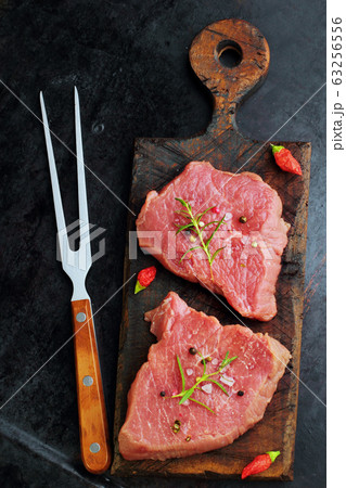 Raw fresh marbled meat Steak filet mignon and meat Raw fresh marbled meat Steak filet mignon and meat 63256556