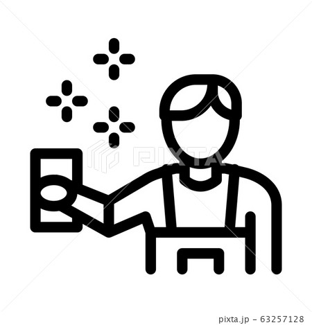 Human Cleaning Icon Vector Outline Illustration Human Cleaning Icon Vector Outline Illustration 63257128