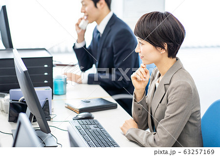 キャリアウーマン　 63257169