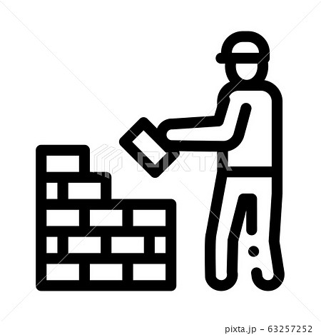 Worker Building Icon Vector Outline Illustration Worker Building Icon Vector Outline Illustration 63257252