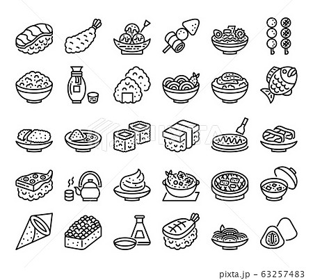 japanese food outline vector icons japanese food outline vector icons 63257483