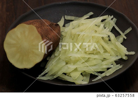 ヤーコンの千切り 63257558
