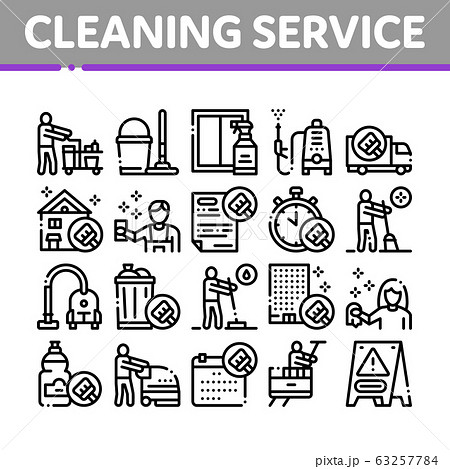 Cleaning Service Tool Collection Icons Set Vector Cleaning Service Tool Collection Icons Set Vector 63257784