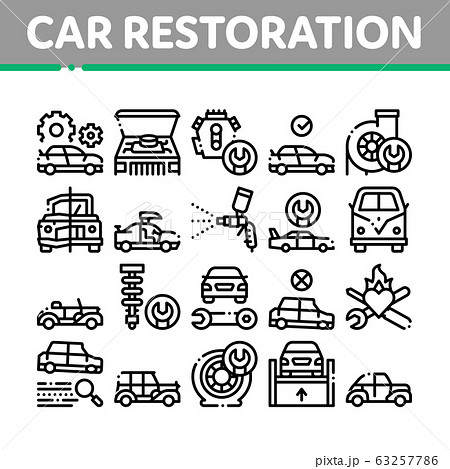 Car Restoration Repair Collection Icons Set Vector 63257786