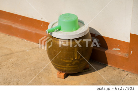 jar 63257903