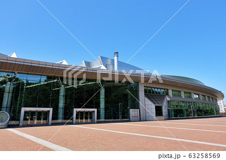 北海道立総合体育センター(北海きたえーる) 北海道立総合体育センター(北海きたえーる) 63258569