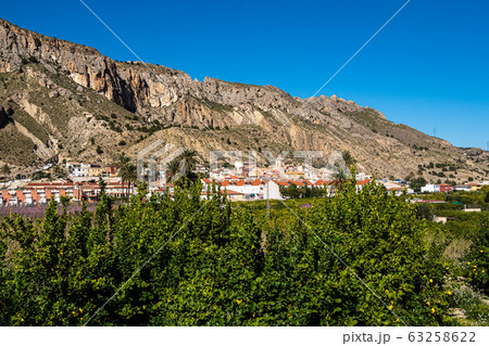Landscape view of the little town Ulea in valley Landscape view of the little town Ulea in valley 63258622
