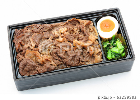 黒牛の牛めし重　弁当 63259583