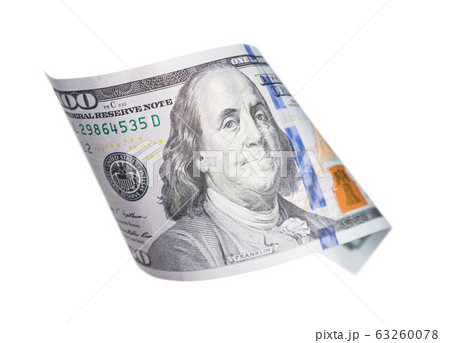 United States of America One Hundred Dollar Bill Wearing Face Mask United States of America One Hundred Dollar Bill Wearing Face Mask 63260078