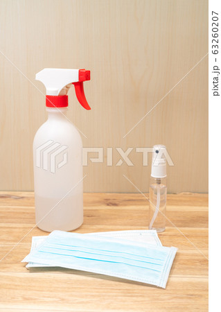 Protective face mask and sanitizer gel dispenser Protective face mask and sanitizer gel dispenser 63260207