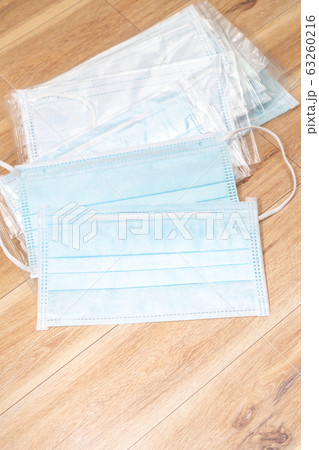Surgical mask with rubber ear straps. Typical 63260216