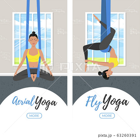 Beautiful girl wearing sportwear doing fly yoga Beautiful girl wearing sportwear doing fly yoga 63260391