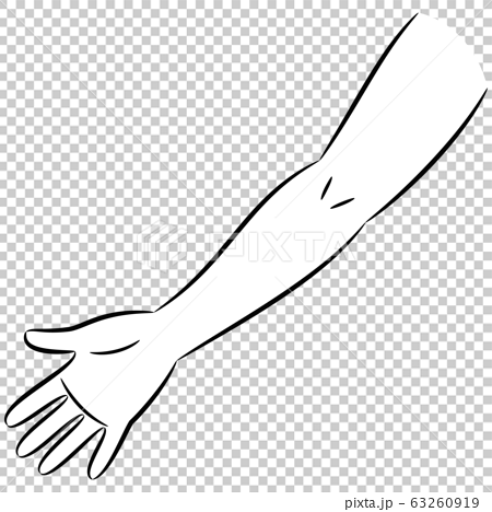 Human Body Parts Arms Black And White Cartoon Stock Illustration