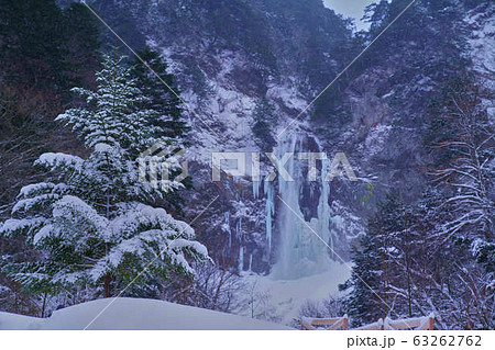 平湯大滝 平湯大滝 63262762