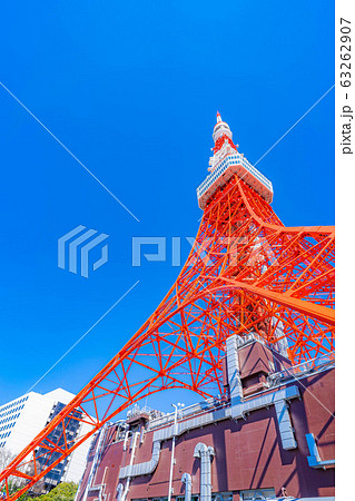東京タワー 真下 青空 【東京都】 東京タワー 真下 青空 【東京都】 63262907