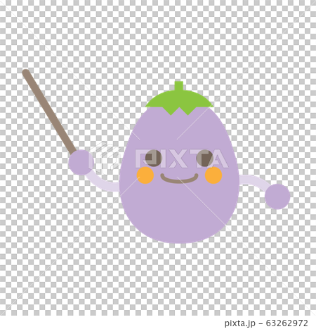 Pointing stick eggplant smile Pointing stick eggplant smile 63262972