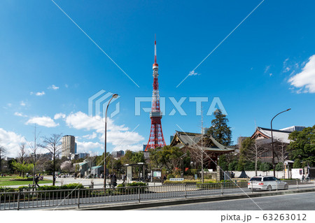 (東京都ｰ都市風景)青空と東京タワー３ 63263012