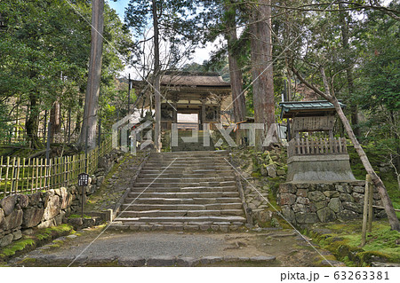 【西明寺 二天門】 滋賀県犬上郡甲良町大字池寺 63263381