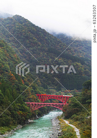富山県/ 宇奈月温泉駅・宇奈月駅(トロッコ電車入り)周辺の風景 富山県/ 宇奈月温泉駅・宇奈月駅(トロッコ電車入り)周辺の風景 63263507