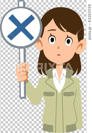 不正解の札を出す作業服を着た女性 不正解の札を出す作業服を着た女性 63263559
