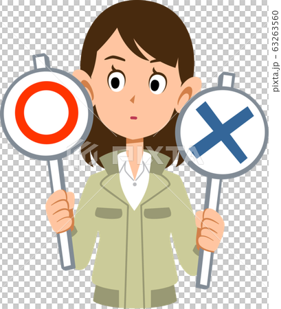 A woman in work clothes thinking right and wrong 63263560