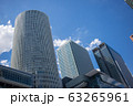 名古屋駅の高層ビル（JRセントラルタワー） 63265961