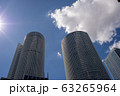 名古屋駅の高層ビル（JRセントラルタワー） 63265964