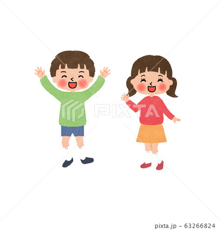 人物 子供 男の子 女の子のイラスト素材