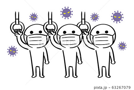ウイルス マスク つり革 人物のイラスト素材