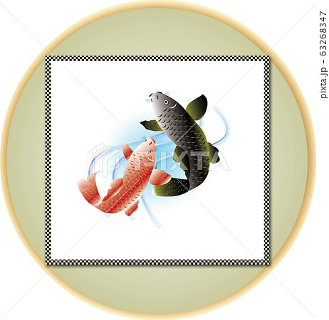 5月の端午の節句の鯉の滝登りの飾りのイラストのイラスト素材