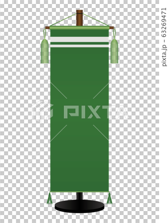 掛軸 掛軸 63269471